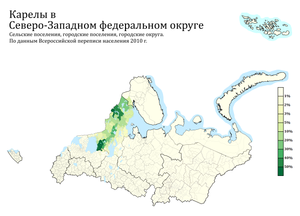 Расселение карел в СЗФО по городским и сельским поселениям в %, перепись 2010 г.