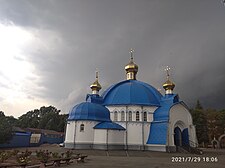 Свято-Михайлівський храм