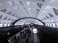 Станция "Славянский бульвар" - panoramio.jpg