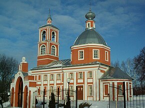 Церковь Параскевы Пятницы в деревне Большая Тросна (1790)