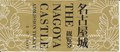 於 2022年8月5日 (五) 15:26 版本的縮圖