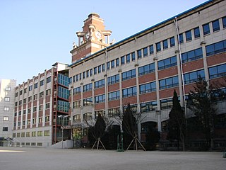 <span class="mw-page-title-main">Hanyoung Foreign Language High School</span> High school in Seoul, South Korea