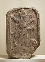 Thumbnail for Ishtar of Arbela