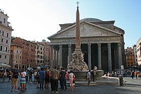 Illustrativt billede af artiklen Pantheon (Rom)