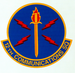 12 Communications Sq emblem.png