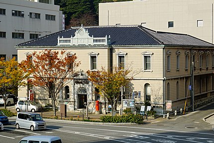 下関南部町郵便局の有名地