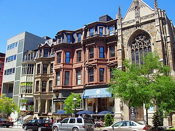 File:15-37_Newbury_Street_near_the_Public_Garden,_Boston,_Massachusetts.jpg