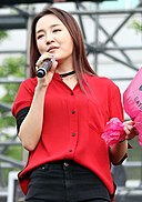 Younha: Años & Cumpleaños