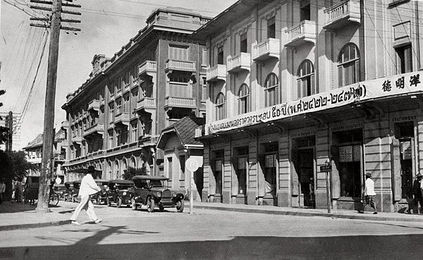 The Trocadero Hotel (centre-left) and Harry A. Badman & Co. (right) were among many businesses occupying premises on Surawong Road in 1929.