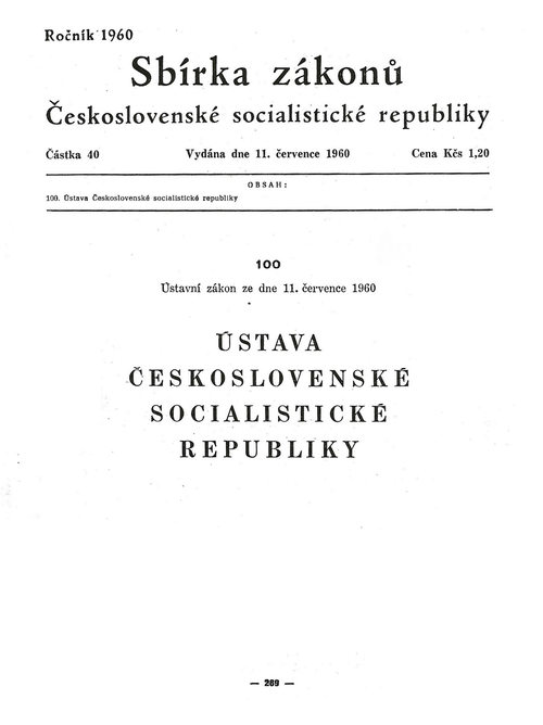 Конституция чехословакии. Конституция Чехии 1948. Конституция Чехословакии 1960. Конституция Чехословакии 1920. Конституция Чехословакии 1989.