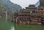 Historische Stadt Fenghuang