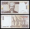 2000 rupiah bill, 2009 series (2014 date), processed, obverse+reverse.jpg