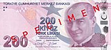 200 Türk Lirası front.jpg