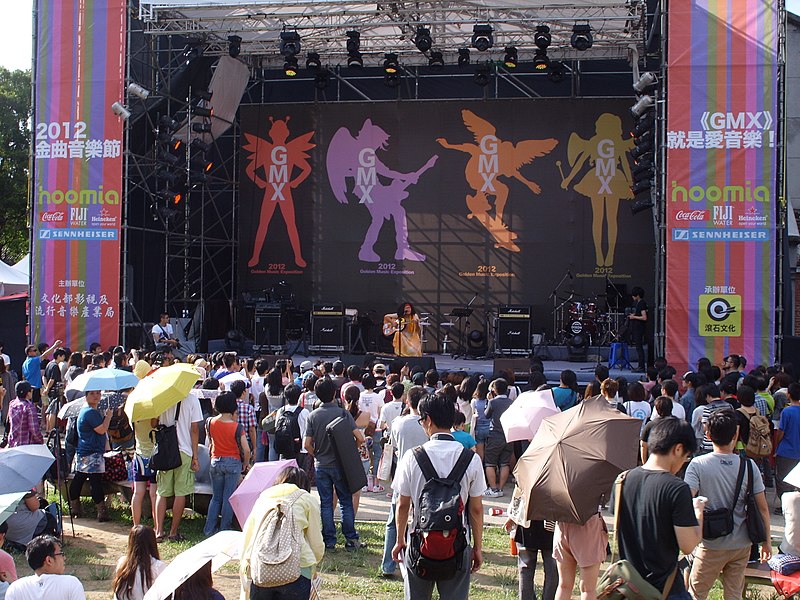 File:2012GMX Day3 Outdoor Major Stage Concert.jpg