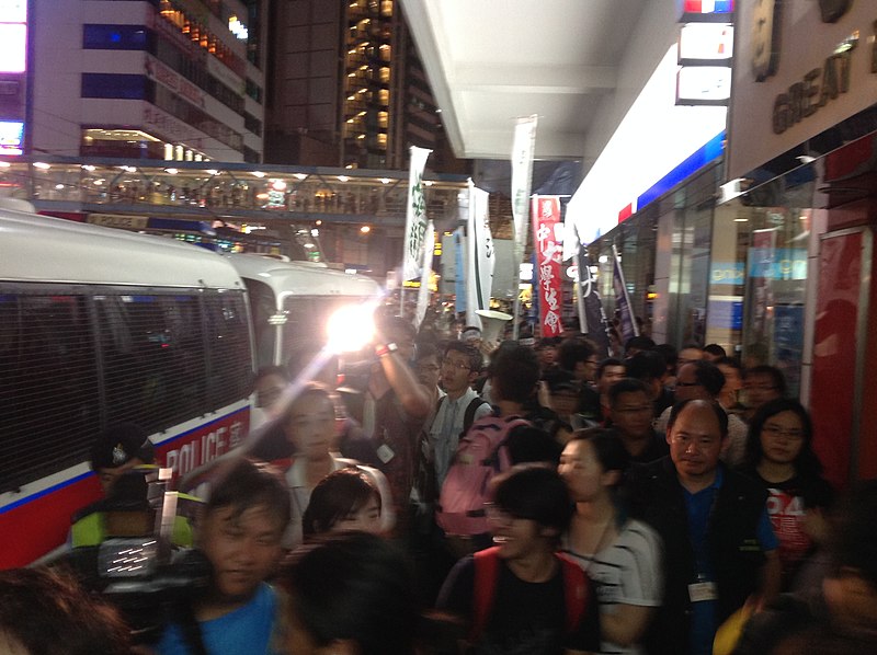 File:2014 Hong Kong June 4th Candlelight Vigil (14).jpg