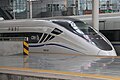 201604 a CRH2E-NG EMU leave from Shanghai Station.jpg