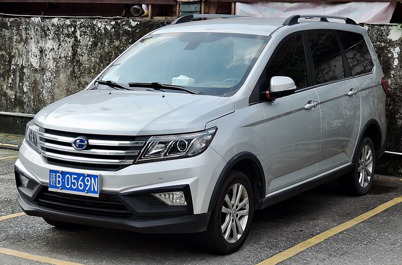 File:2017 Changhe Freedom M70.jpg