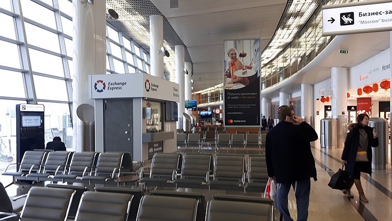 File:20190221 160906 Sheremetyevo Airport terminal D February 2019.jpg