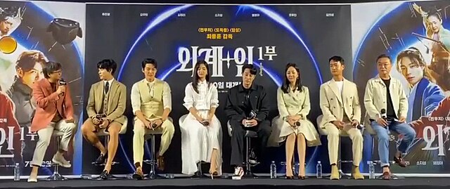 Cast and director during a showcase at Megabox COEX in June 2022.