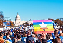 March for Israel in Washington, D.C. 2023.11.14 March for Israel, Washington, DC USA 318 201280.jpg