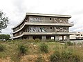 30-04-2017 Abandoned Hotel, Ferreiras, Albufeira (1).JPG