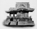 Budhistický chrám. Model z knihy The Miniature Japanese Landscape od Takeo Shiota