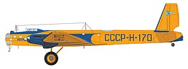 Самолёт АНТ-6 Управления полярной авиации Главсевморпути из состава экспедиции «Север-1»