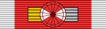 Майский орден ARG - Grand Officer BAR.png 