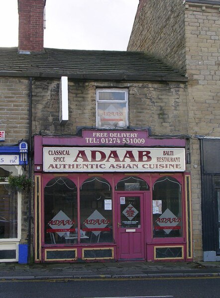 File:Adaab Restaurant - Commercial Street - geograph.org.uk - 1586536.jpg