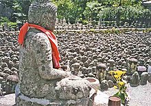 Adashino Nembutsuji in Kyoto, Japan, stands on a site where Japanese people once abandoned the bodies of the dead without burial. AdashinoNembutsuji.jpg