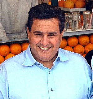 Aziz Akhannouch Moroccan politician