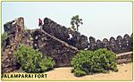 Alambarai Fort Alamparai fort.jpg