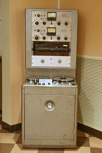 AMPEX model 300 half-inch three-track recorder