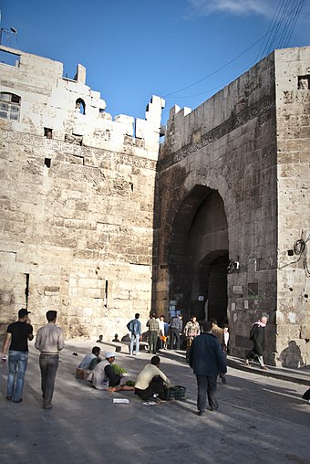 Gate of Antioch rebuilt during the 11th century