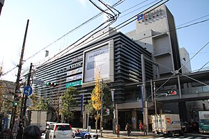 青葉台東急スクエア Wikipedia