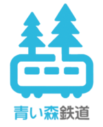 Logo Aoimori Railway