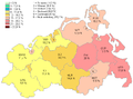 Vorschaubild der Version vom 16:39, 28. Dez. 2007