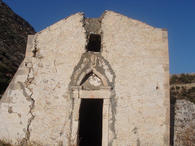 File:Arvi Agios Antonios monastery 3.JPG