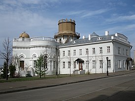 Вид на обсерваторию с внутреннего двора Казанского университета