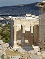 Ancient Greek portico with Ionic columns of the Temple of Athena Nike (Athens, Greece)