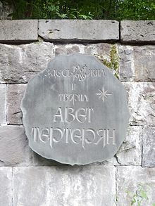 Avet Terteryan Plaque i Dilijan.jpg