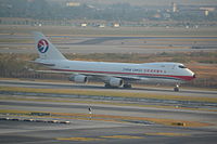 B-2425 - B744 - China Cargo Airlines