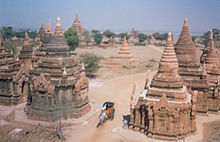 Bagan-sm 1998.jpg