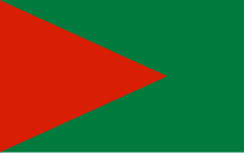 File:Bandera_de_El_Alto.svg