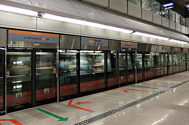 A train running in the Marymount Bound Platform of Bartley MRT Station in 2010