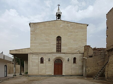 Basra Armenian Church (30855638080).jpg