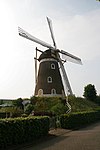 Bavel molen De Hoop.jpg