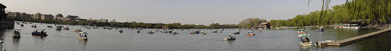 File:Beihai Park lake panorama wikivoyage banner.jpg