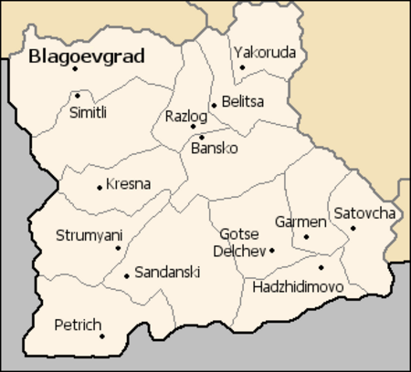 Tập tin:Blagoevgrad Oblast map EN.PNG