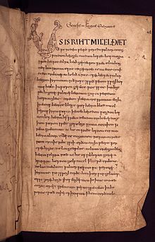 Opening folio of Genesis A in Bodleian Libraries, Junius 11. Bodleian Libraries, Caedmon Manuscript 1.jpg